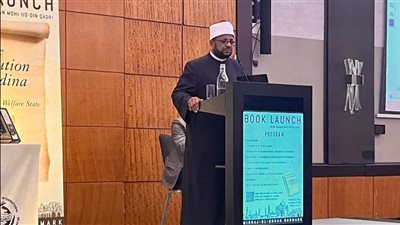 أمين البحوث الإسلامية من الدنمارك: وثيقة المدينة أعلى شهادة تضمنت مبادئ ترسيخ العدل 