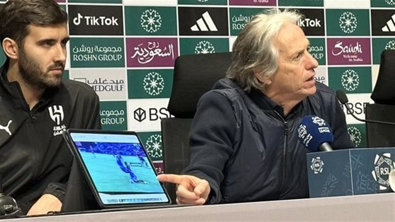 جيسوس، فيتو