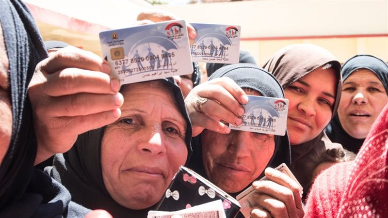 معاش تكافل وكرامة،فيتو