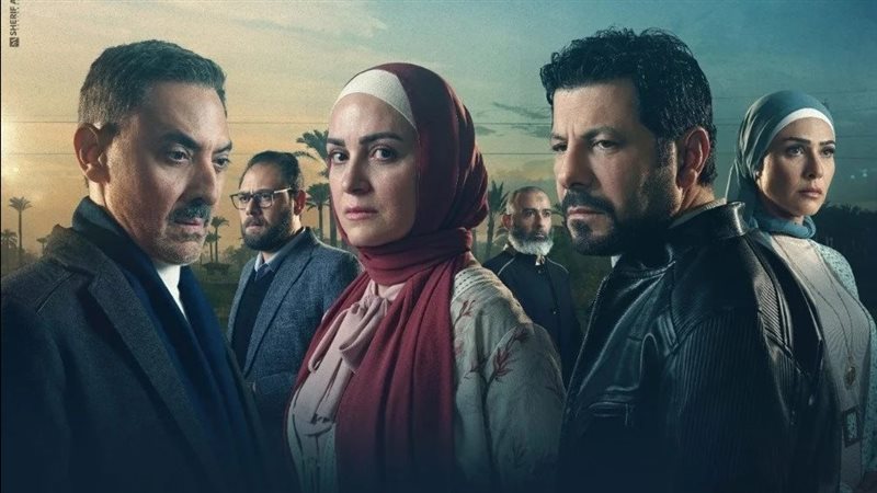أبطال ظلم المصطبة