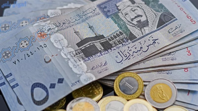 الريال السعودى 