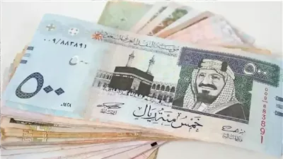 سعر الريال السعودي في البنوك المصرية اليوم السبت 15 فبراير 2025 