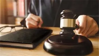  اليوم، نظر محاكمة 12 متهما في قضية 