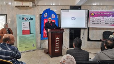 صحة كفر الشيخ تعقد يومًا علميًا لطب كلى الأطفال