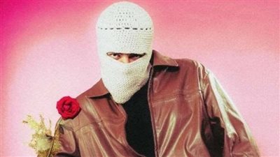 توليت يتصدر تريند اليوتيوب بـ 