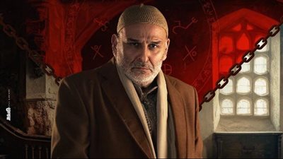 جمال سليمان يكشف البوستر الرسمي لـ مسلسل أهل الخطايا رمضان 2025