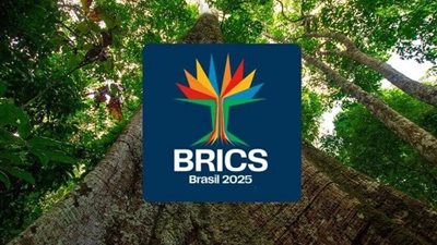 البرازيل تعلن مكان وتوقيت انعقاد النسخة الـ17 لقمة مجموعة 