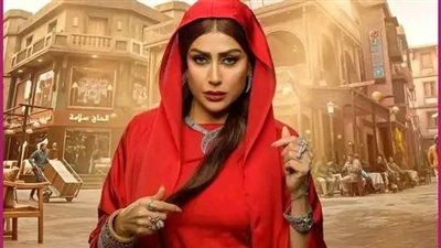 مسلسلات رمضان 2025، غادة عبدالرازق تواصل تصوير شباب امرأة في الحي القديم