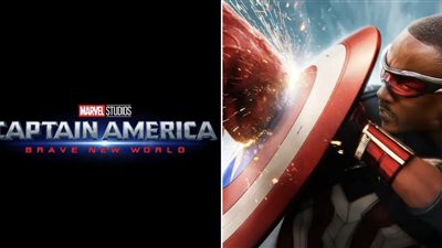 أسباب فشل فيلم