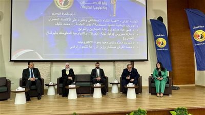 معهد بحوث الإلكترونيات يشارك في منتدى 