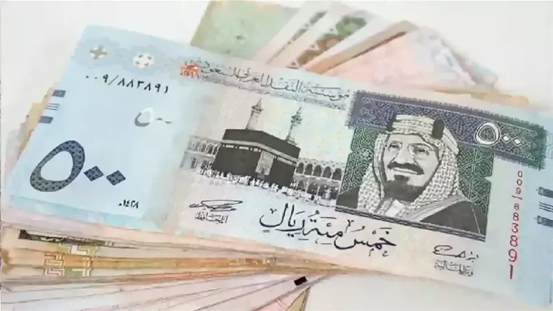 سعرالريال السعودى