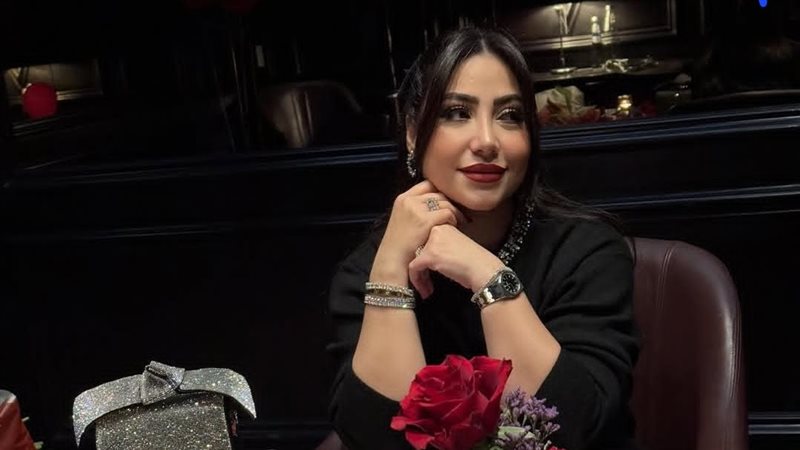 بوسي 
