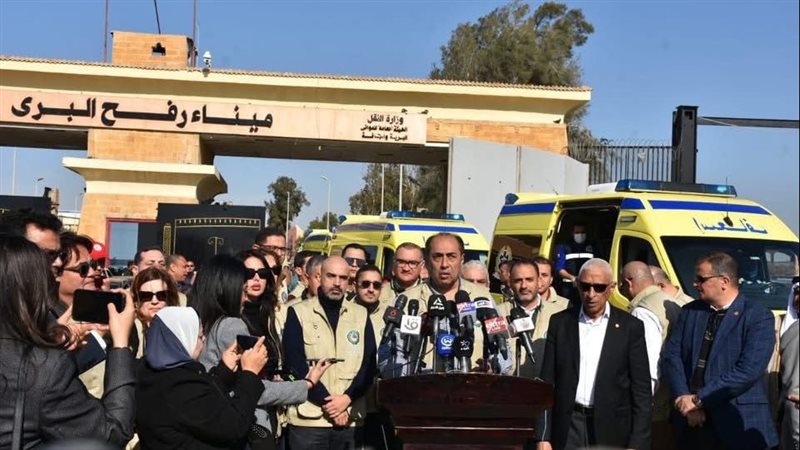معبر رفح، فيتو
