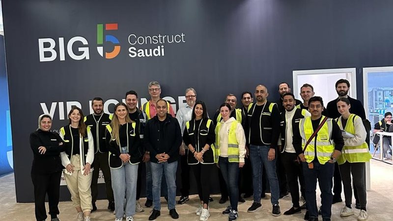 معرض بيج 5 بالرياض