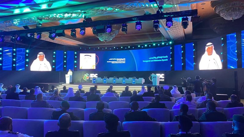 معرض ومؤتمر الدفاع