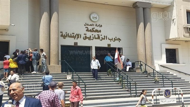 جنايات الزقازيق،فيتو