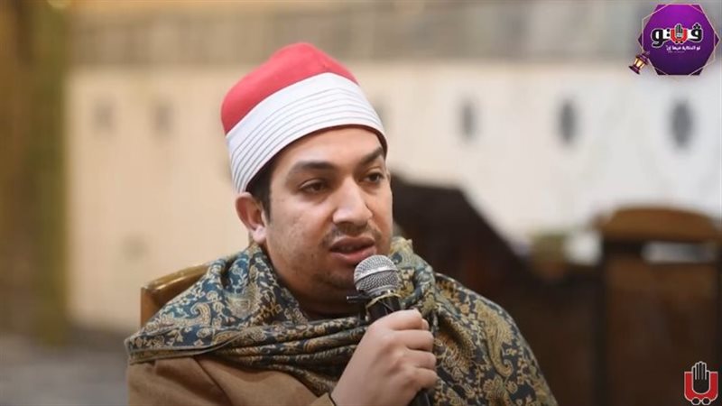 القارئ الشيخ يوسف