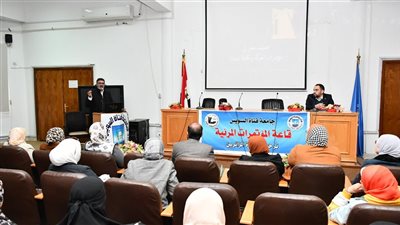جامعة القناة تُنظم ورشة عمل حول الحوكمة من أجل التنمية المستدامة 