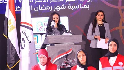 وزيرة التضامن تشهد إطلاق صندوق تحيا مصر قوافل أبواب الخير