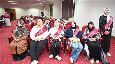 جامعة الفيوم تنظم معسكر التوعية الأسرية بعنوان: أسرة مستقرة تساوي مجتمع آمن 