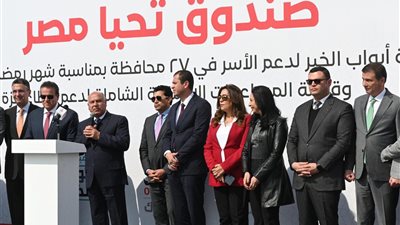 وزير الإسكان يشارك في إطلاق قافلة مساعدات إنسانية للأشقاء الفلسطينيين بقطاع غزة