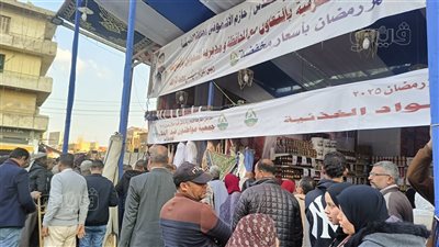 أسعار السلع الغذائية والياميش في معرض أهلا رمضان بالشرقية (فيديو)