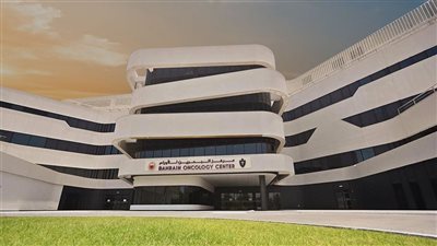 البحرين تنجح في علاج مريض بفقر الدم عبر تقنية زراعة النخاع