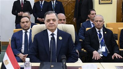 رسائل وزير الداخلية خلال الدورة 42 لنظرائه العرب: رفض مقترحات تصفية القضية الفلسطينية.. الإرهاب في مقدمة التحديات التى تواجه بلادنا.. مواصلة تعزيز التعاون الأمنى وتطوير آفاق التكامل العربى