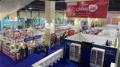 كرتونة رمضان بـ 500 جنيه، أسعار منتجات وزارة التموين بمعرض أهلا رمضان (صور) 