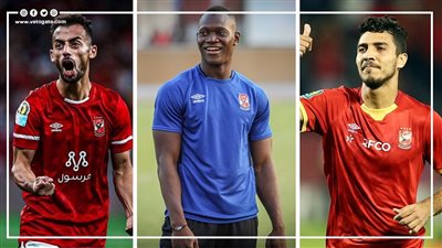  هل يعود ديانج وعبد القادر ومحمد شريف؟ رد رسمي من الأهلي 