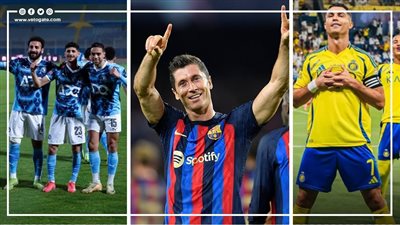 مواعيد مباريات اليوم في الدوري المصري ودوريات أوروبا 