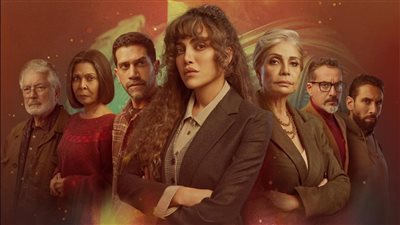 مسلسلات رمضان 2025، محاولة قتل ريهام حجاج في أحداث أثينا 