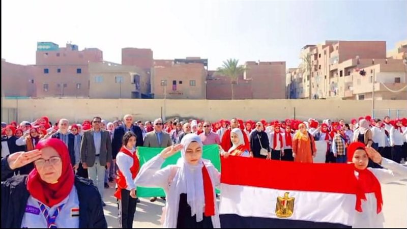 اليوم العالمي للمرشدات،