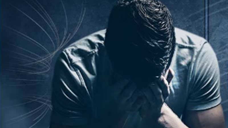 نوبات الاكتئاب، فيتو