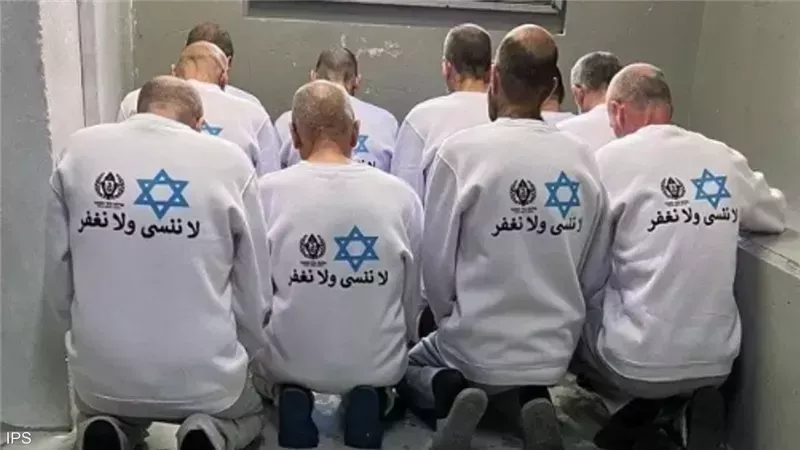 الاسرى الفلسطنيين،فيتو