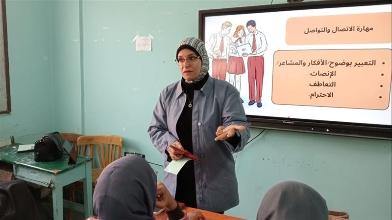 جانب من المحاضرة،فيتو