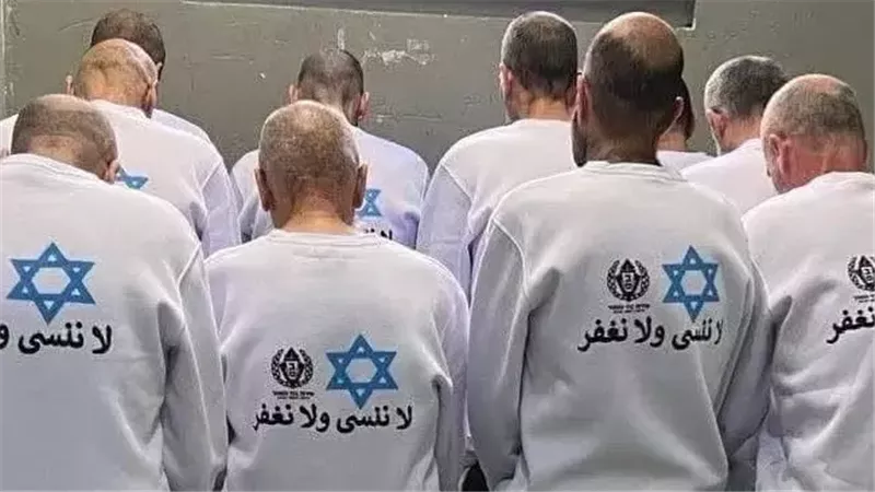 الانتهاكات الاسرتئيلية،فيتو