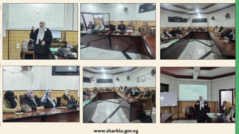 إنطلاق دورةتنمية
