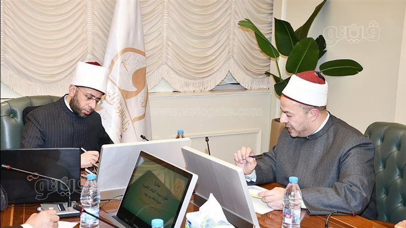 لقاء وزير الاوقاف