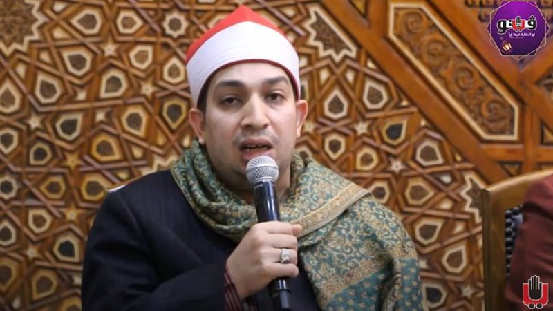 القارئ الشيخ يوسف
