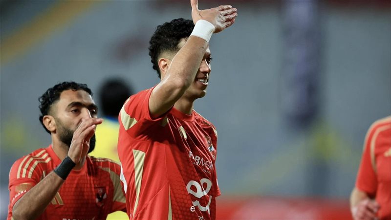 إمام عاشور، فيتو