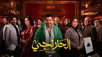 مسلسلات رمضان 2025، انتهاء تصوير 75% من أحداث 