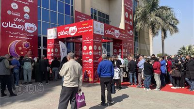 إقبال كبير من المواطنين في أول أيام معرض أهلًا رمضان الرئيسي بمدينة نصر (فيديو وصور)