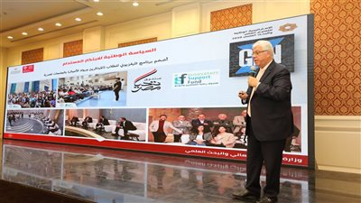 وزير التعليم العالي يعلن إطلاق السياسة الوطنية للابتكار المستدام