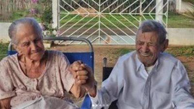 زوجان برازيليان يدخلان موسوعة 