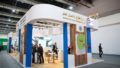 شركات وزارة قطاع الأعمال العام تشارك في معرض مصر الدولي للطاقة 