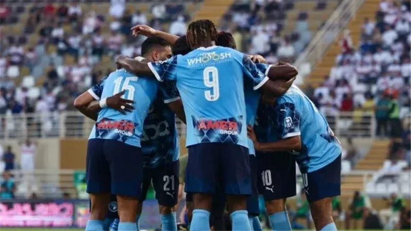 بيراميدز، فيتو