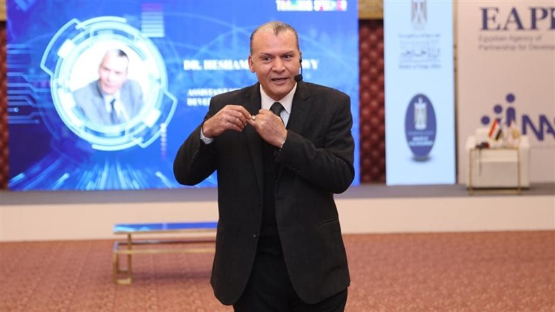 مساعد وزير التنمية