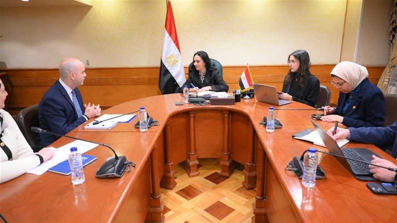 اجتماع مايا مرسي