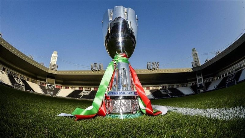 السوبر الايطالي 